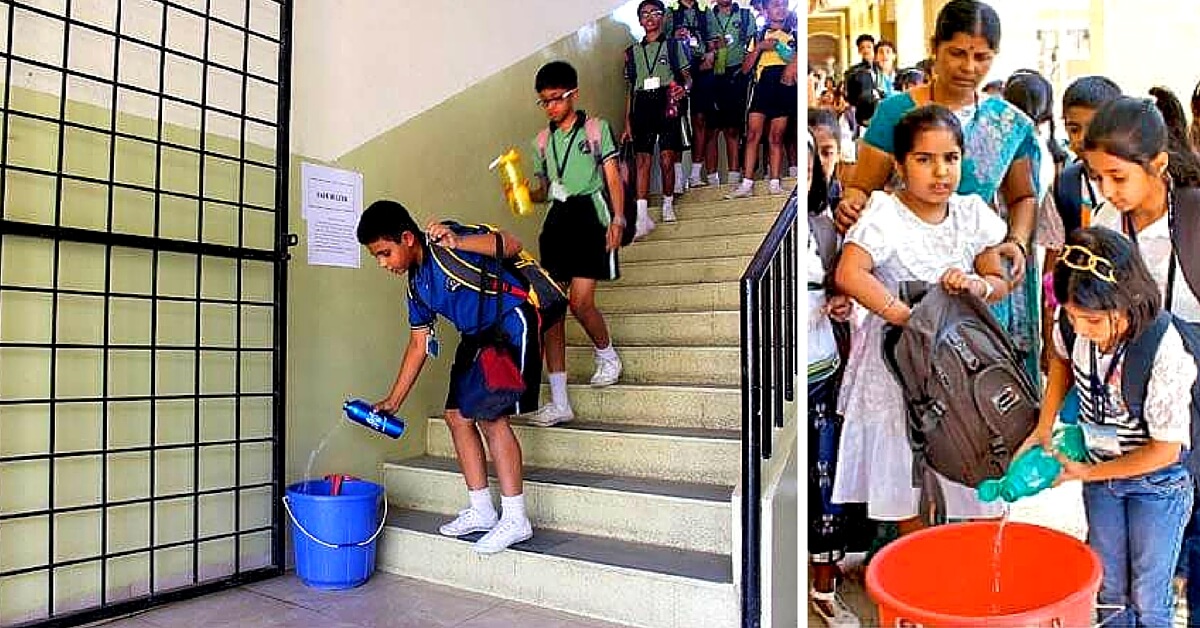 kids water conservation, School, Water Conservatiom, DCB Bank, Water, Environment, Earth Day